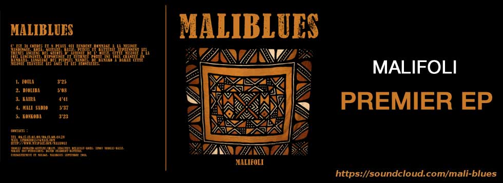 MALIBLUES - afro-beat, musique traditionnelle du Mali