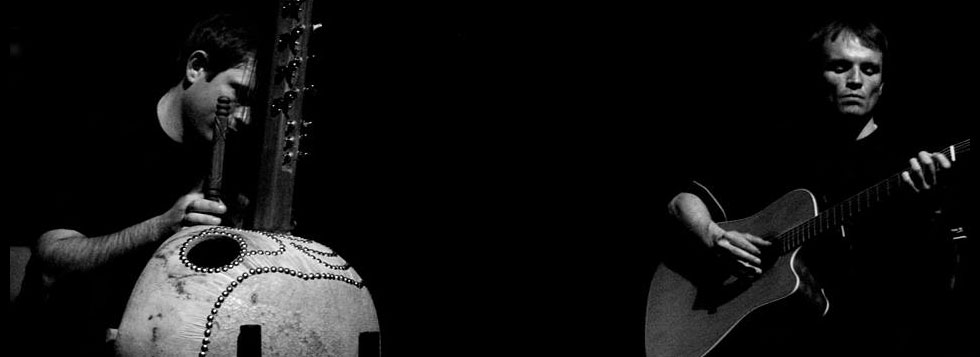 MALIBLUES - afro-beat, musique traditionnelle du Mali